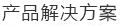 新聞中心